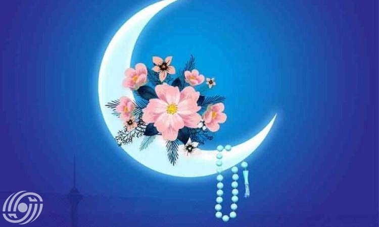 آداب الصیام في شهر رمضان المبارك