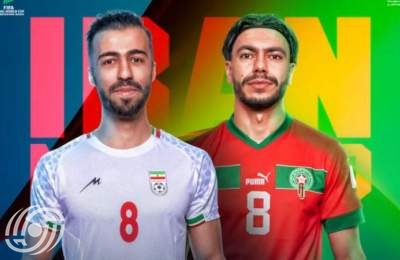 المنتخب الوطني الإيراني ضد المنتخب المغربي لكرة الصالات