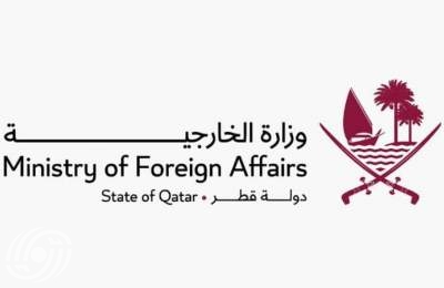 قطر تدين العدوان العسكري الإسرائيلي على إيران