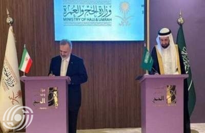 رسالة رئيس الجمهورية الإيرانية إلى ولي عهد السعودية رسالة رئيس الجمهورية الإيرانية إلى ولي عهد السعودية