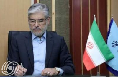 تعيين رئيس لجامعة حضرت معصومة (قدس سرها) تعيين رئيس لجامعة حضرت معصومة (قدس سرها)