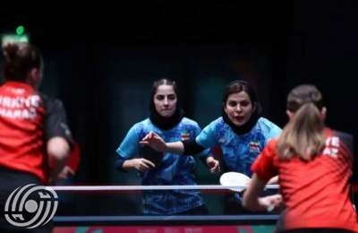 ذهبية إيران الثامنة في تنس الطاولة زوجي السيدات ذهبية إيران الثامنة في تنس الطاولة زوجي السيدات