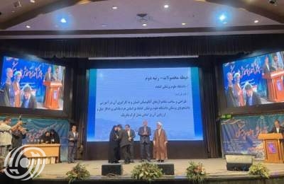 تمديد الموعد النهائي للتسجيل في مهرجان الشهيد مطهري تمديد الموعد النهائي للتسجيل في مهرجان الشهيد مطهري