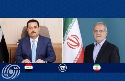 بزشكيان: إجراء الانتخابات بشكل ناجح يُعزز مكانة الشعب العراقي بزشكيان: إجراء الانتخابات بشكل ناجح يُعزز مكانة الشعب العراقي